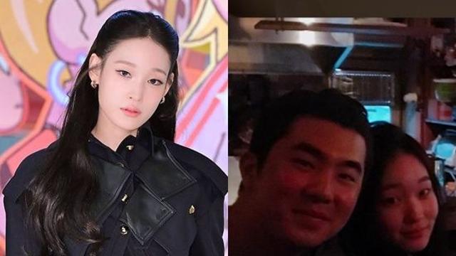 '신세계 家' 애니, 