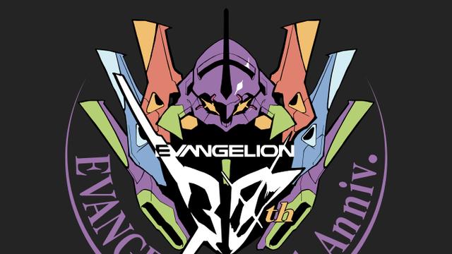 ‘에반게리온’ 30주년 프로젝트 가동…신작 장편 시리즈 제작 발표