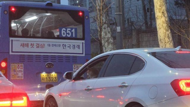 오늘 출근길 도로에서 눈비비고 본 목격한 장면
