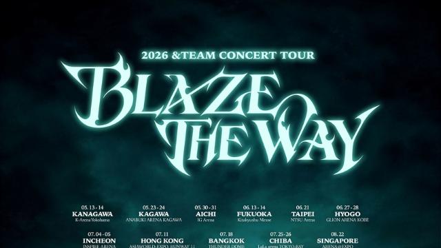 하이브 일본 그룹 앤팀, 7월 인스파이어 아레나서 콘서트