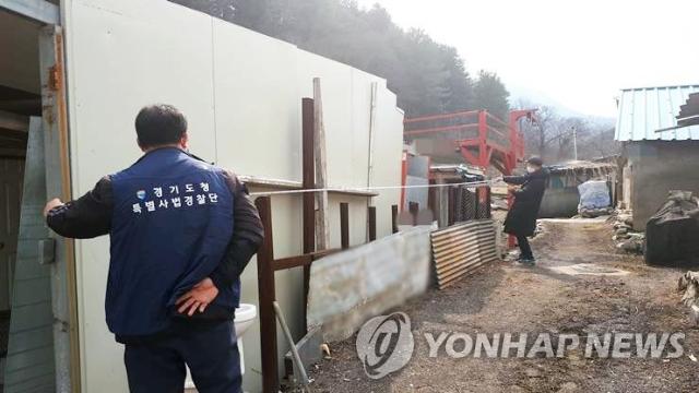 정부, 하천·계곡 무단 점유 불법시설 대대적 정비 나선다