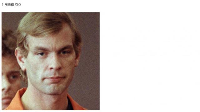 세계 유명 살인마들이 죽기 전 남긴 말.jpg