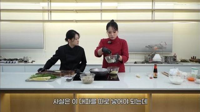 생각보다 키가 엄청 큰 셰프