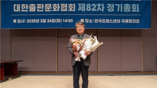 대한출판문화협회 새 회장에 김태헌 한빛미디어 대표