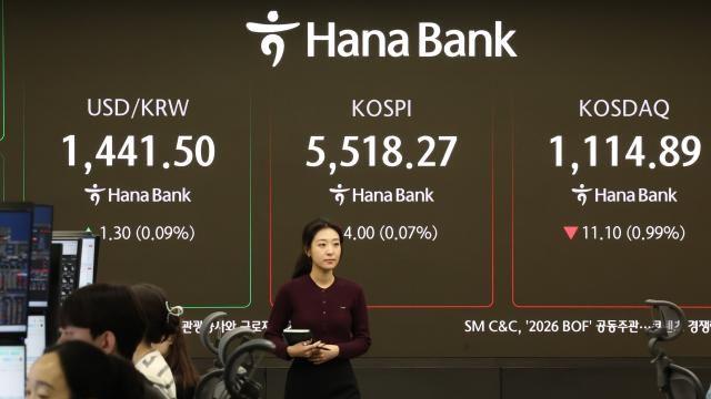 美관세 혼선에 위험회피 확산…환율 장 초반 상승세