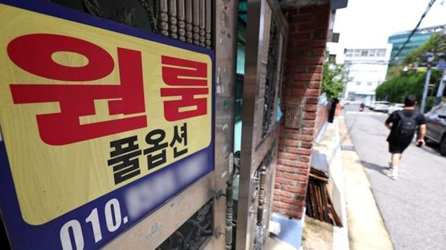 월세 한 달에 73만 8000원... 2019년 이래 역대 최고치 찍은 뜻밖의 '지역'