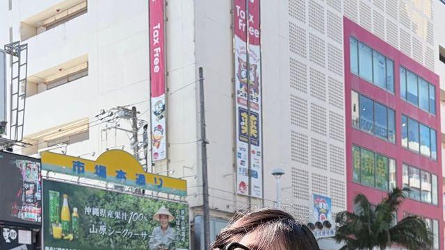 카리나 오키나와 여행 패션 따라잡기! 우정 여행 사진 잘 찍는 법