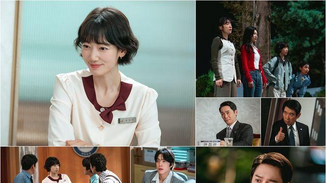 1990년대 말 증권가 완벽재현한 ‘언더커버 미쓰홍’ 촬영지는?