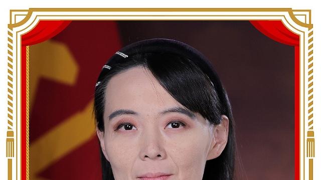 北김여정 높아진 위상…당 부장으로 승진·정치국 후보위원 복귀(종합)