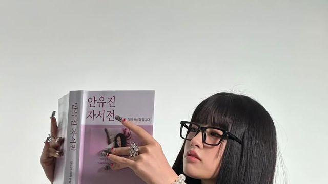 제니 수트 룩 속 '이 아이템' 2026 유행 확정입니다