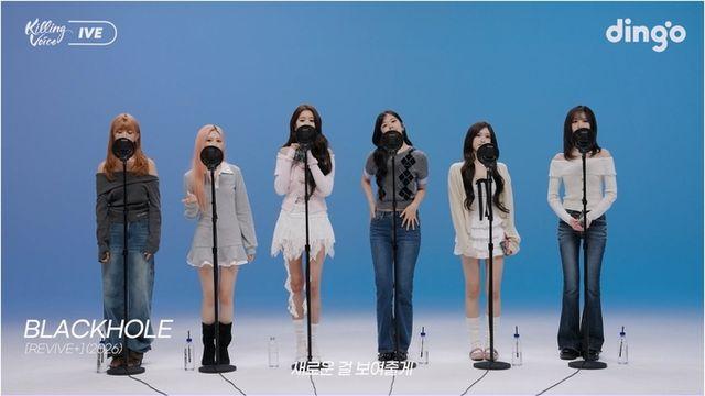 '킬링 보이스' 아이브, 글로벌 차트 휩쓴 히트곡 메들리...데뷔곡 'ELEVEN'→신곡 'BLACKHOLE' 열창