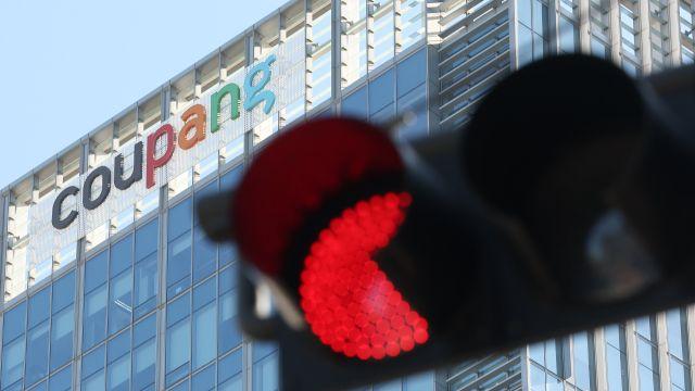 쿠팡, 대만서도 개인정보 20만 개 유출…3300만 유출 계정 중 일부