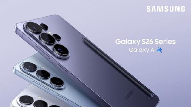 '넌지시 일상 바꾸는 AI스마트폰'…삼성, 갤럭시S26 시리즈 공개(종합)
