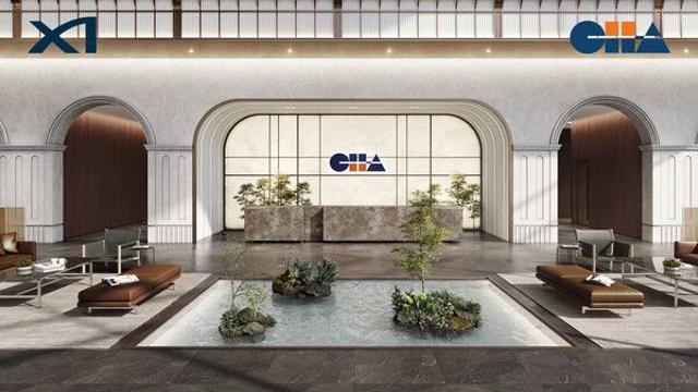 GS건설 ‘자이(Xi)’, 차헬스케어와 ‘헬스케어 컨시어지’ 적용