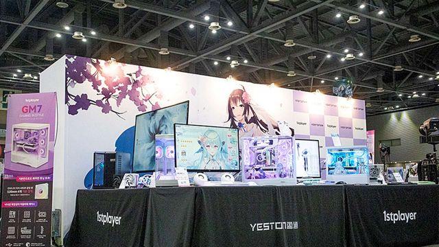 1stPlayer, 일러스타 페스 10 YESTON 협업 부스 운영 마무리