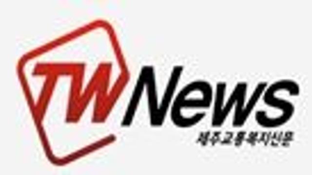 제주관광대, 로컬창업 육성사업 참여