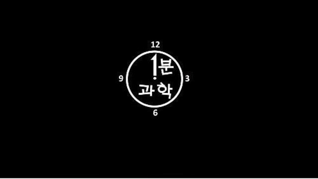 바늘 끝 구멍으로 바라본 하늘.jpg