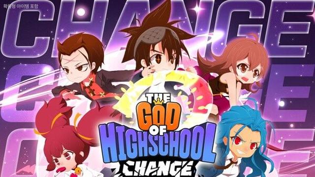 방치형 RPG 신작 ‘갓 오브 하이스쿨 체인지’, 사전예약 실시