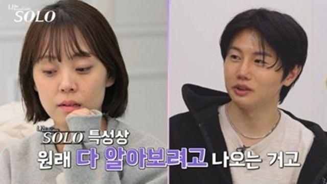 시청률 3.6%→동시간대 1위…세대 공감 이끌며 꾸준히 사랑 받는 韓 예능