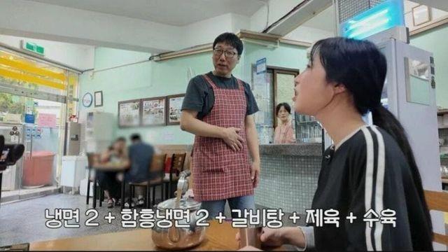 의외로 쯔양 누나가 못 먹는 음식...jpg