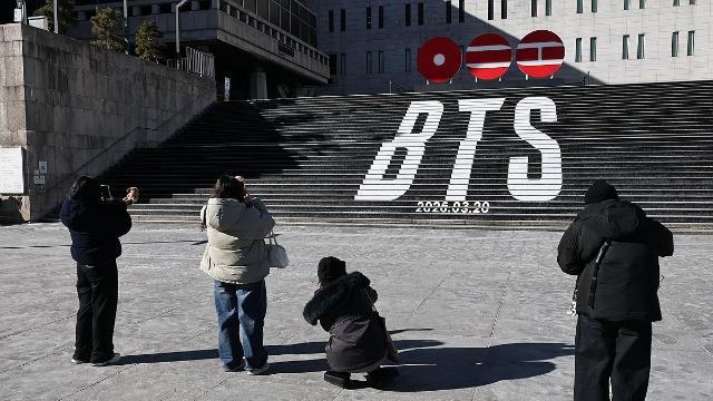 'BTS 바가지'에 칼 빼든 정부, 숙박요금 속이면 즉시 영업정지