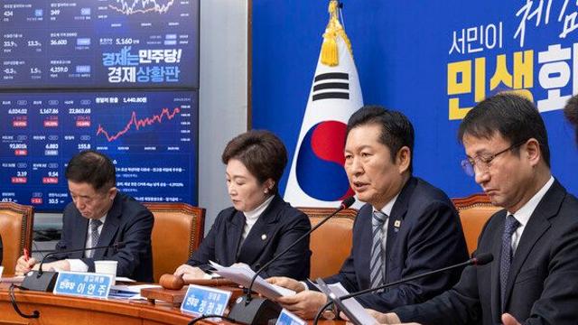 ‘코스피 6000 시대’ 개막…정청래 “국힘, 주가 8000 가는 게 배 아픈가”