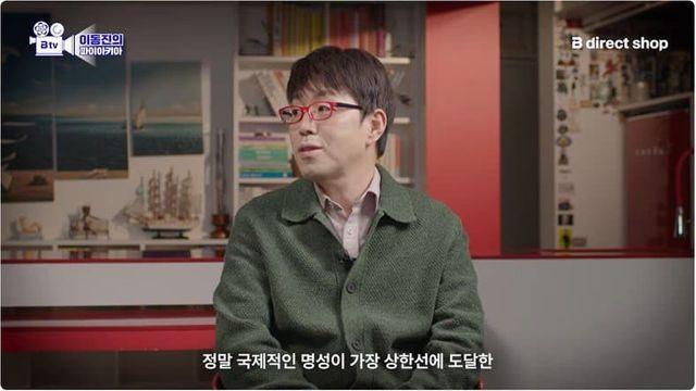 이동진 평론가가 평가한 <센티멘탈 밸류> 요아킴 트리에” referrerpolicy=”no-referrer” style=”max-width:100%; height:auto; border-radius:10px;”></div>
<div style=