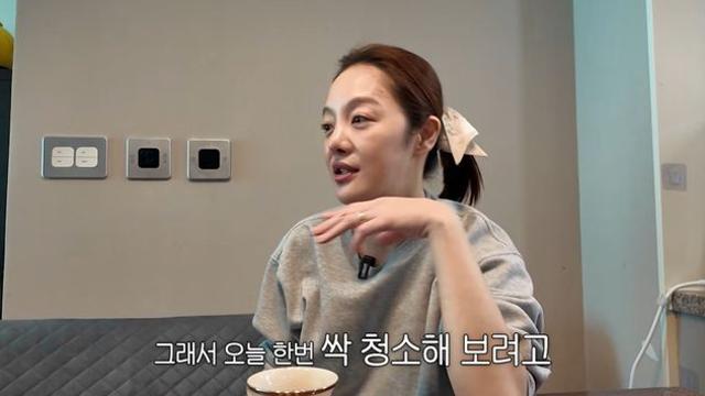 황보라, 자택 청소에 400만 원 들이고 후회 