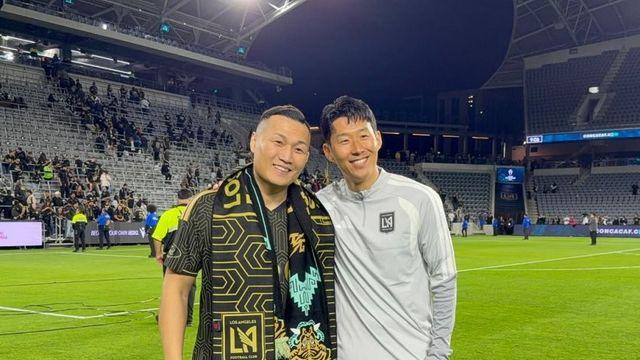 손흥민 만난 코좀