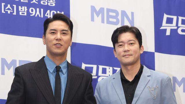 ‘무명전설’ 장민호 “김대호와 ‘호호형제’ 데뷔, 걱정 있었다”