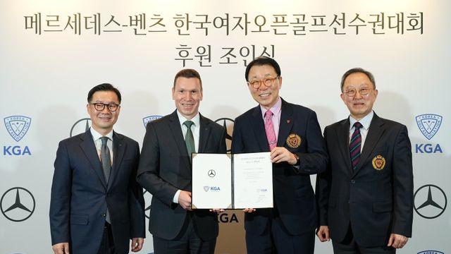 '140년' 벤츠, '40년' 한국여자오픈골프선수권대회 후원한다…상금 15억원 상승에 AIG 위민스 오픈 출전권까지