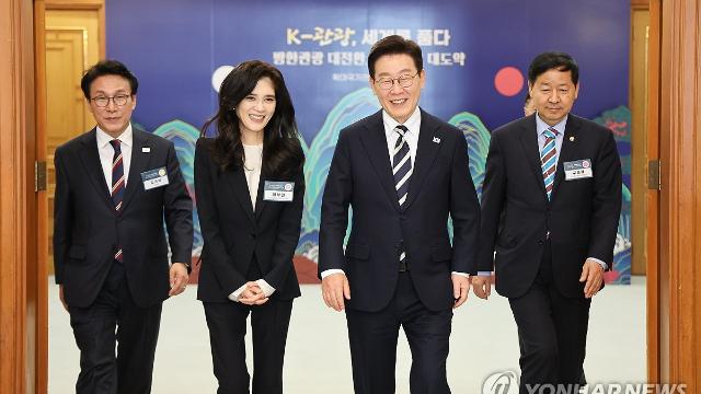 靑 찾은 이부진 