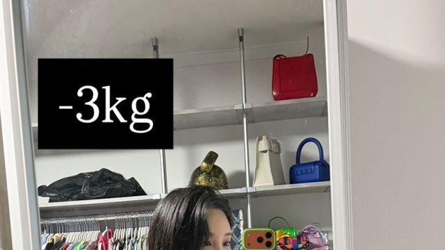 랄랄, 금주 9일 만에 -3kg... 성형 후 달라진 얼굴 [IS하이컷]