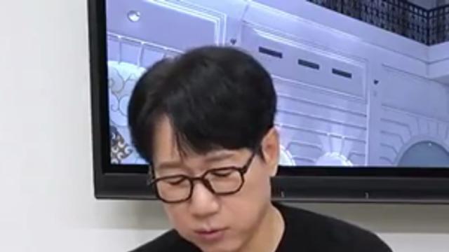 와이프 관광 소식에 웃음이 새어 나오는 지석진