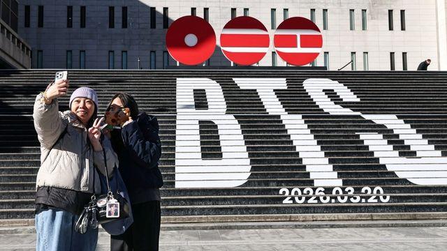 'BTS 바가지'에 정부 칼 빼들었다··· '바가지요금' 숙박업체 적발 즉시 영업 정지