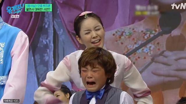 [TVis] 박지훈 “장영란 ‘가짜 조카’로 예능 출연, ‘컷’ 하면 바로 울어” (유퀴즈)