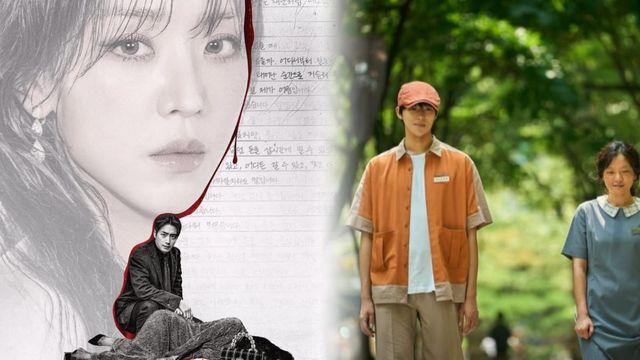 넷플릭스 점령한 레이디두아, 신혜선 '인생 연기' 호평 속 65개국 