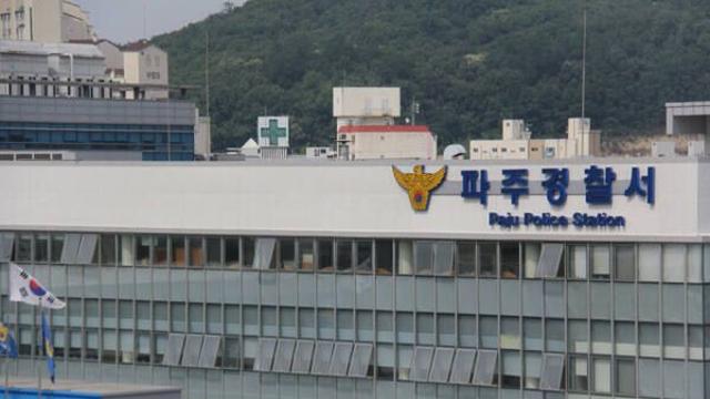 전통시장 한복판서 '음주 뺑소니'…60대 남성 위독