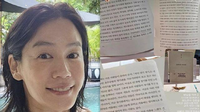 도서관 책에 밑줄 친 김지호…공공도서 훼손, 처벌은?