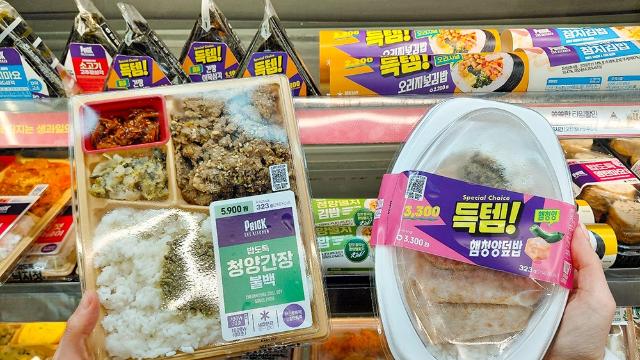 편의점들, 신학기 앞두고 간편식 확대…