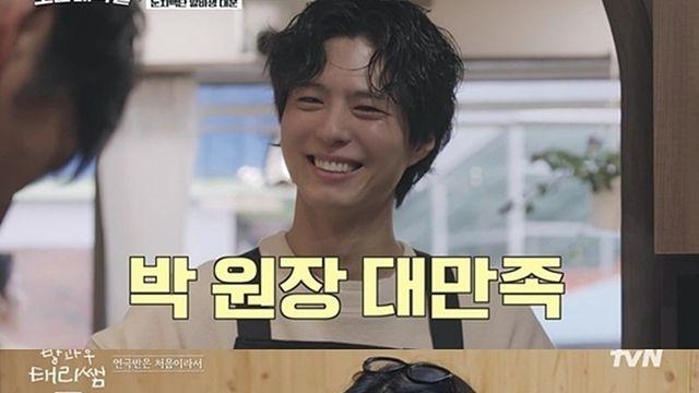 박보검이 머리 자르고, 김태리가 연기 수업... 착한예능, 왜 뜨나 [줌인]