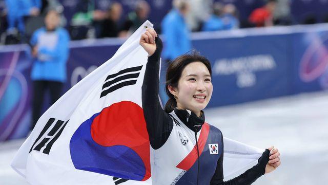 김길리 깜짝고백 