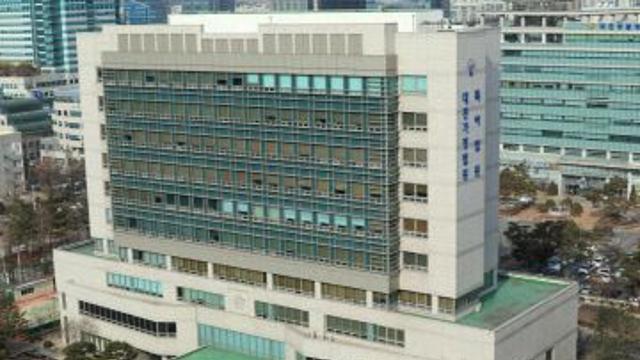 루이비통 유료 리폼 후 소유자에게 반환 