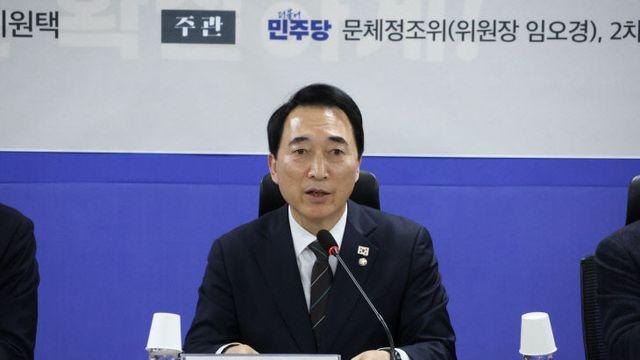 박수현, ‘동학농민혁명 2차 봉기 독립유공자 명시법’ 대표 발의