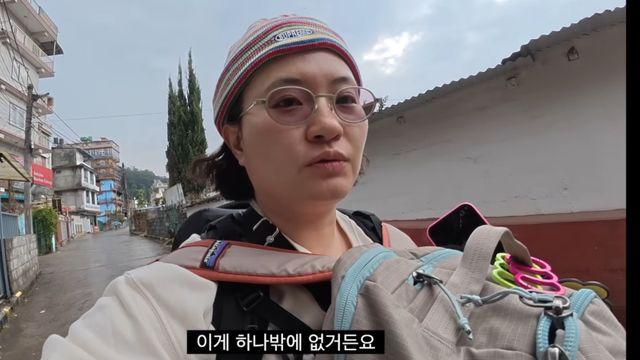 ‘직원 처우 논란’ 원지, 3개월 만 유튜브 복귀... “스스로 돌아봤다”