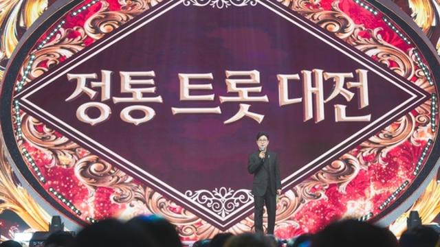 ‘미스트롯4’ 준결승전, 정통 트롯 미션! 정통파 VS 타장르 출신..엇갈린 명암?! 위기 넘기고 TOP5 진출할 주인공은?!