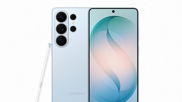 반도체값 폭등에…갤S26 울트라 200만원 시대