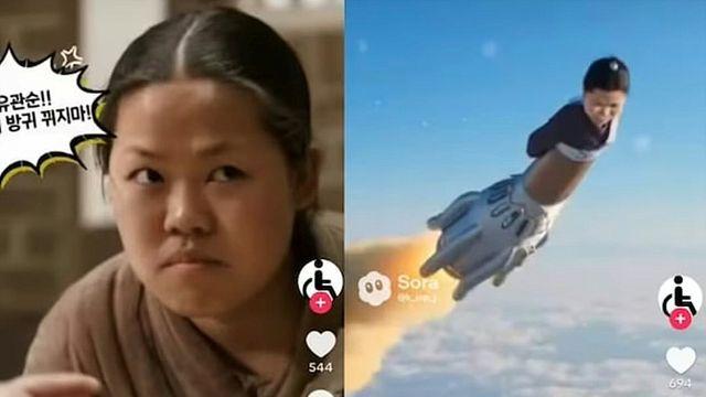 유관순 방귀 로켓? 3·1절 앞두고 번진 ‘AI 조롱’ 입길