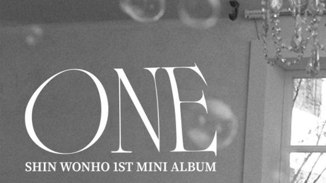 크로스진 신원호, 타이틀곡 'Warzone' MV 티저…본격 솔로 행보 신호탄