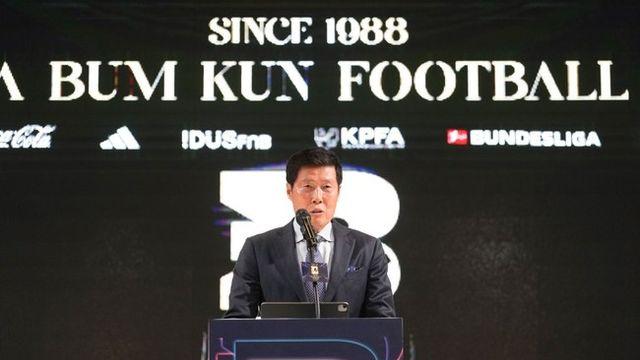 [IN VIEW] 제38회 차범근 축구상 개최…차범근 이사장 “좋은 영향 주는 선수로 자라길 기대하겠다”